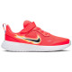 Nike Revolution 5 Fire Nike Revolution 5 Fire